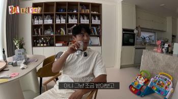 These people are going to be a big deal...Lee Ji-hoon ♥ Oh, it's a big deal. I was shocked when I tried to make a simple swimming pool on the rooftop