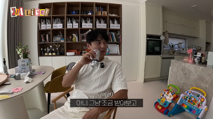 These people are going to be a big deal...Lee Ji-hoon ♥ Oh, it's a big deal. I was shocked when I tried to make a simple swimming pool on the rooftop