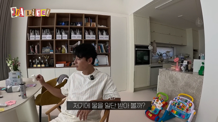 These people are going to be a big deal...Lee Ji-hoon ♥ Oh, it's a big deal. I was shocked when I tried to make a simple swimming pool on the rooftop