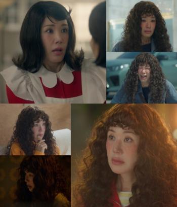 Uhm Jung-hwa, it was funny and then it rang...Sweet and salty characters (my star like gold)