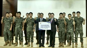 Veteran Lee In-jeong, Chairman of the Asian Mountaineering Federation, Agreement to Sponsor the Armed Forces Sports Unit