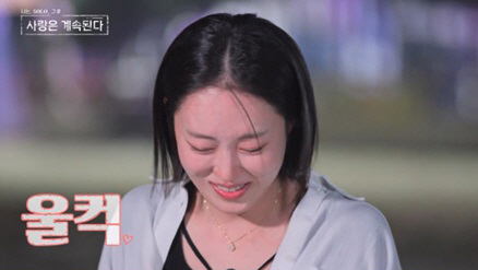 The 23rd generation of Na Sol-sa, Ok-soon, sobbing again → Mr. Kim's date is doomed. It's immediate