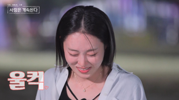 23rd Oksun, another sudden burst of tears...Upheaval in emotions even in solo folk songs (Nasol Four Seasons)