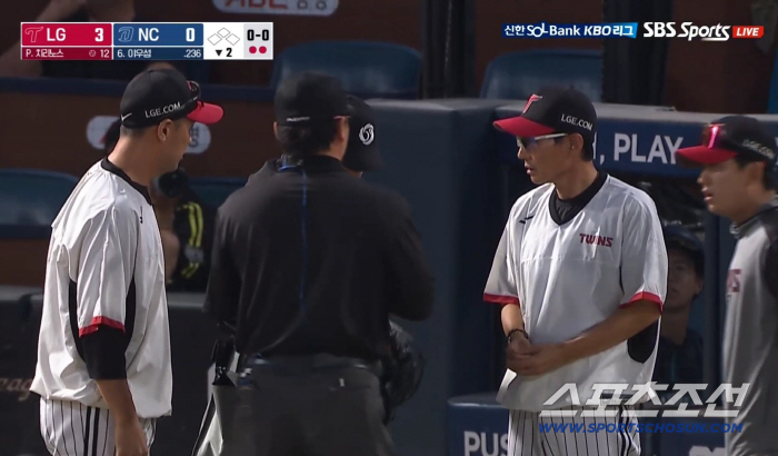 5 consecutive hit β Set position protest β Change pitching form β 7 scoreless innings. NC's intelligent shaking didn't work for foreigners