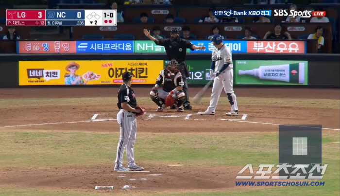 5 consecutive hit β Set position protest β Change pitching form β 7 scoreless innings. NC's intelligent shaking didn't work for foreigners