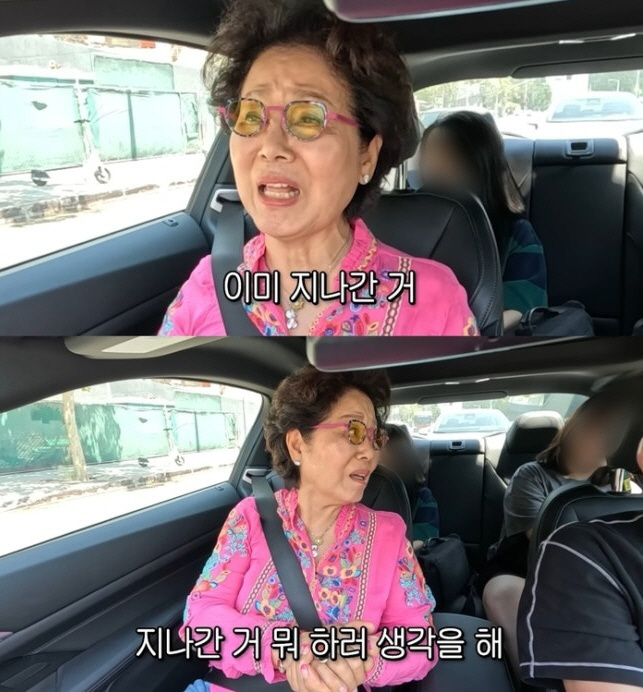Banpo Apartments Sold 4 Apartments...SUNWOO YONG, 6 billion won? Why do you want to have fun today