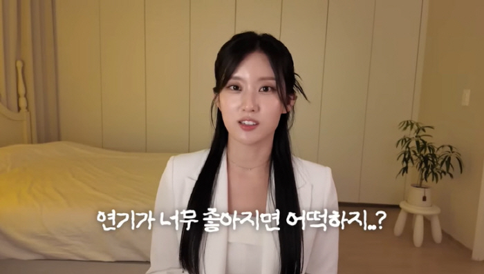 Devil's Plan 2 Son Eun-yu gives up as a lawyer and tries as an actor. I think it's absurd
