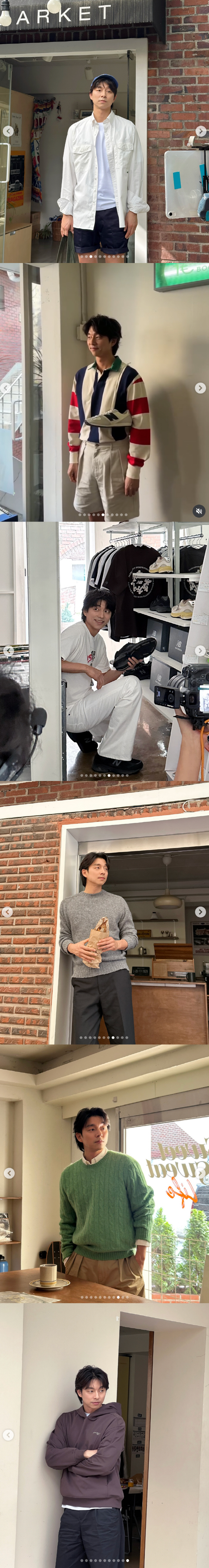 Gong Yoo, coffee Prince. It's like we took yesterday..46-year-old unbelievable boyfriend-like pictures