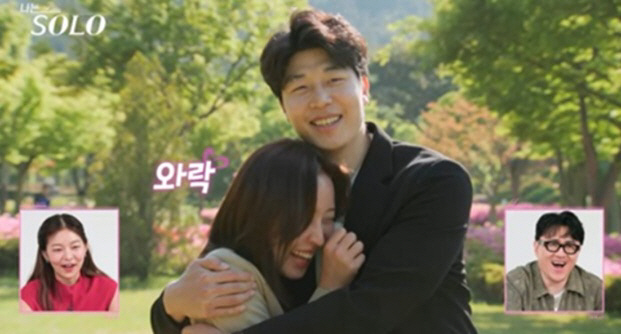 Human Sweet and Sour Pork Quiet, ♥ Hug Youngsoo as soon as he becomes Choi Keo (I'm single)