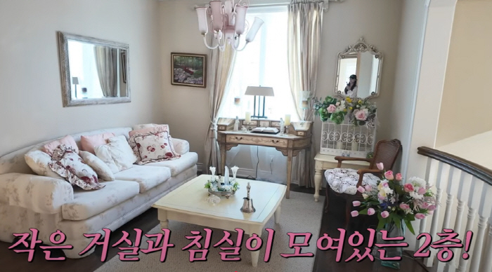 Isn't this a palace?Choi Min-soo ♥ Kang Joo-eun is like a Canadian mansion museum