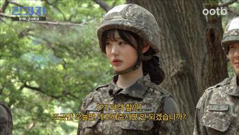 Jang Won-young, in uniform...Kai joins the army and maintains his original thinking (former snack)