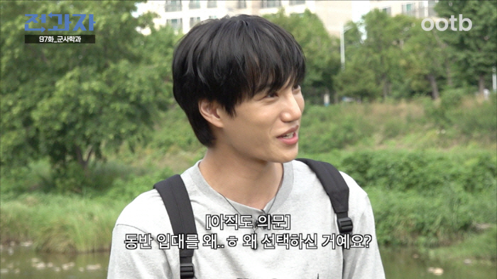 Jang Won-young, in uniform...Kai joins the army and maintains his original thinking (former snack)