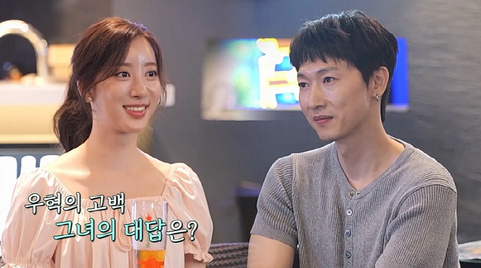 Jang Woo-hyuk and Oh Chae-yi confess to going straight on their third date...Do you want to meet seriously? 