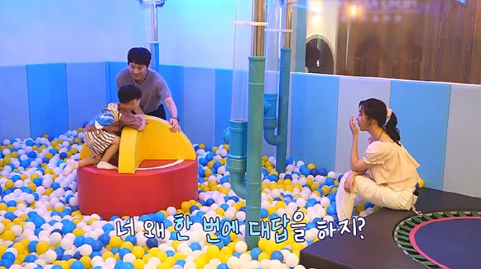 Jang Woo-hyuk and Oh Chae-yi confess to going straight on their third date...Do you want to meet seriously? 