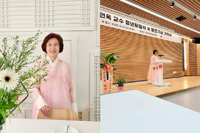 Jeong Ilwoo, professor's mother retired from retirement..Confession of love  even a proof shot of being warmed up