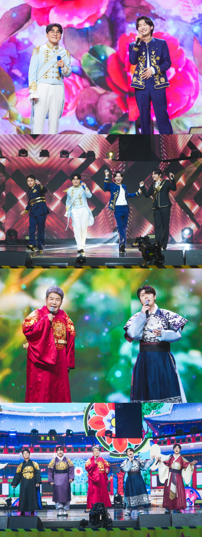 Jo Jong-jo X Kim Yong-bin, Na Hoon-ah, like Adam and Eve, the trot emperor duet is accomplished (Sacall)