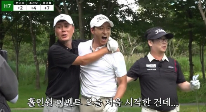 Joo Jin-mo, who suspended his six-year activities, won 27 million won in one swing...I can't believe it