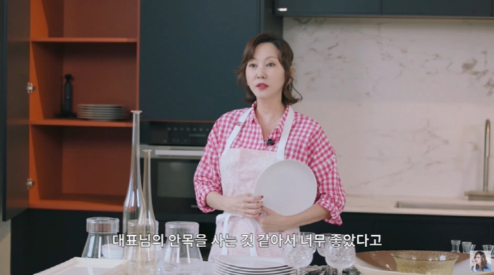 Kim Nam-joo, 25 million won flex to buy a bowl. It was so pretty (Kim Nam-joo)