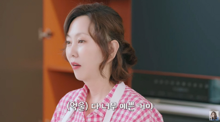 Kim Nam-joo, 25 million won flex to buy a bowl. It was so pretty (Kim Nam-joo)
