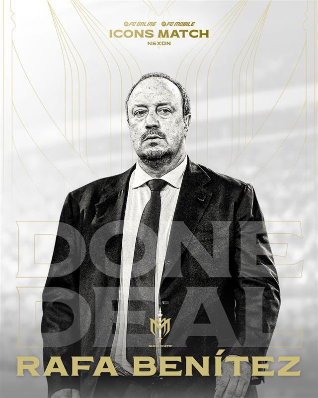 The Korea Football Association visits Korea for the 2025 Icon Match → Wizards Benitez's leadership training will be held...Nexon to fully support the program