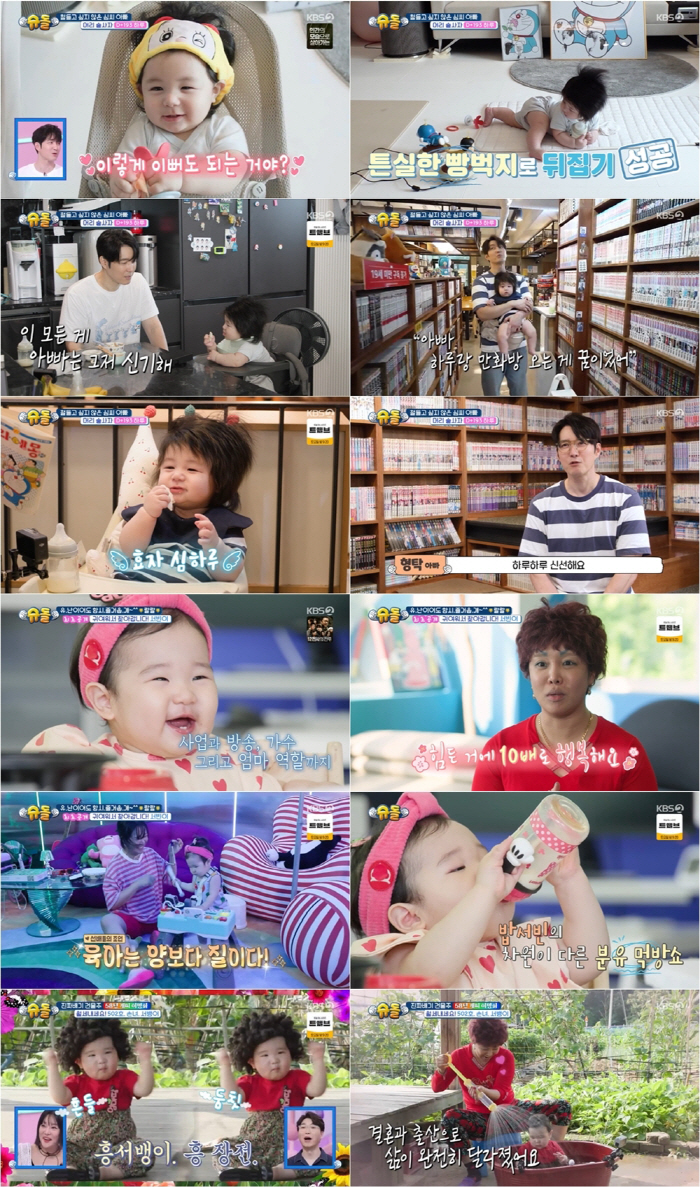 Lalal was originally a non-maritalist, the world of childbirth has changed...I'll give birth when I'm 20. 