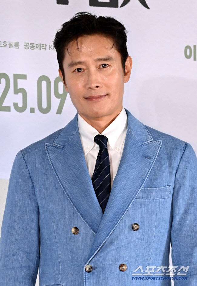 Lee Byung-hun disappoints Jun-hoo and frustrates Dad is really bad (Yu Quiz)