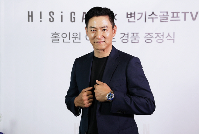 'Min Hye-yeon ♥' Joo Jin-mo, 27 million won on his wrist..Rolex 'Get' on a golf hole-in-one. 