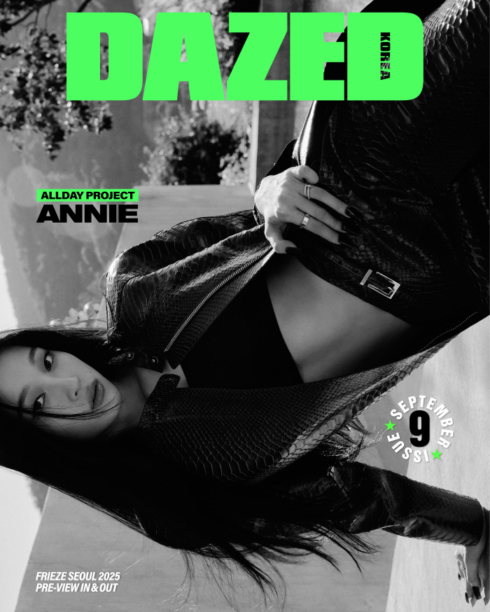 New World's eldest daughter Annie is confident in painting when she's with the members (Dazed)
