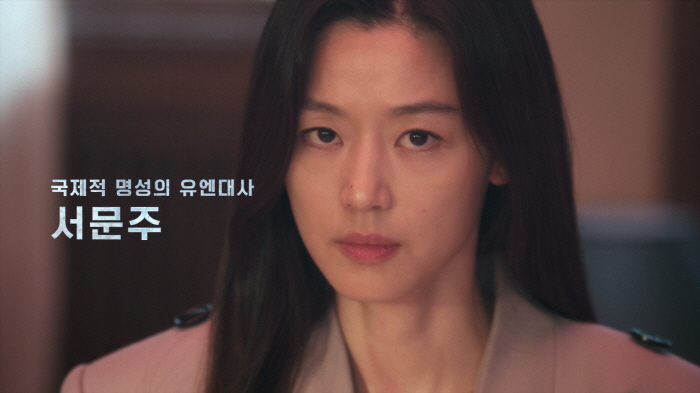 ‘Tempest’ Unveils Character Teaser Jun Ji-hyun & Kang Dong-won Spark Spy-Romance Chemistry