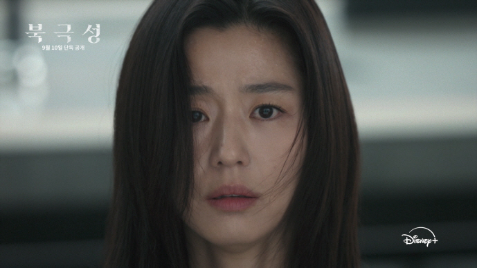 ‘Tempest’ Unveils Character Teaser Jun Ji-hyun & Kang Dong-won Spark Spy-Romance Chemistry