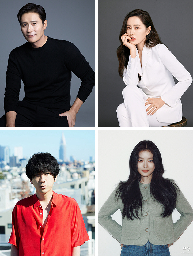  Lee Byung-hun, Son Ye-jin, Ninomiya Kazunari, Kim Yoo-jung, BIFF Actors House Shines Out