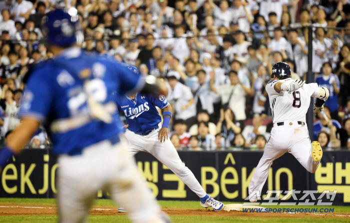  Cave's not out. 1st base is safe