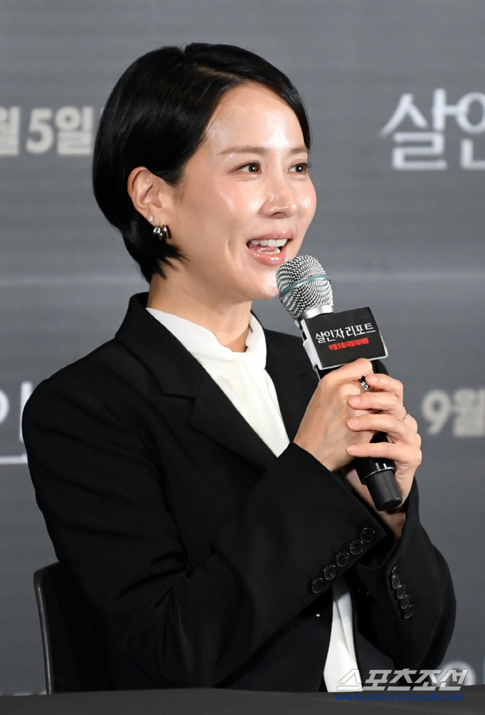  Cho Yo Jong's excitement