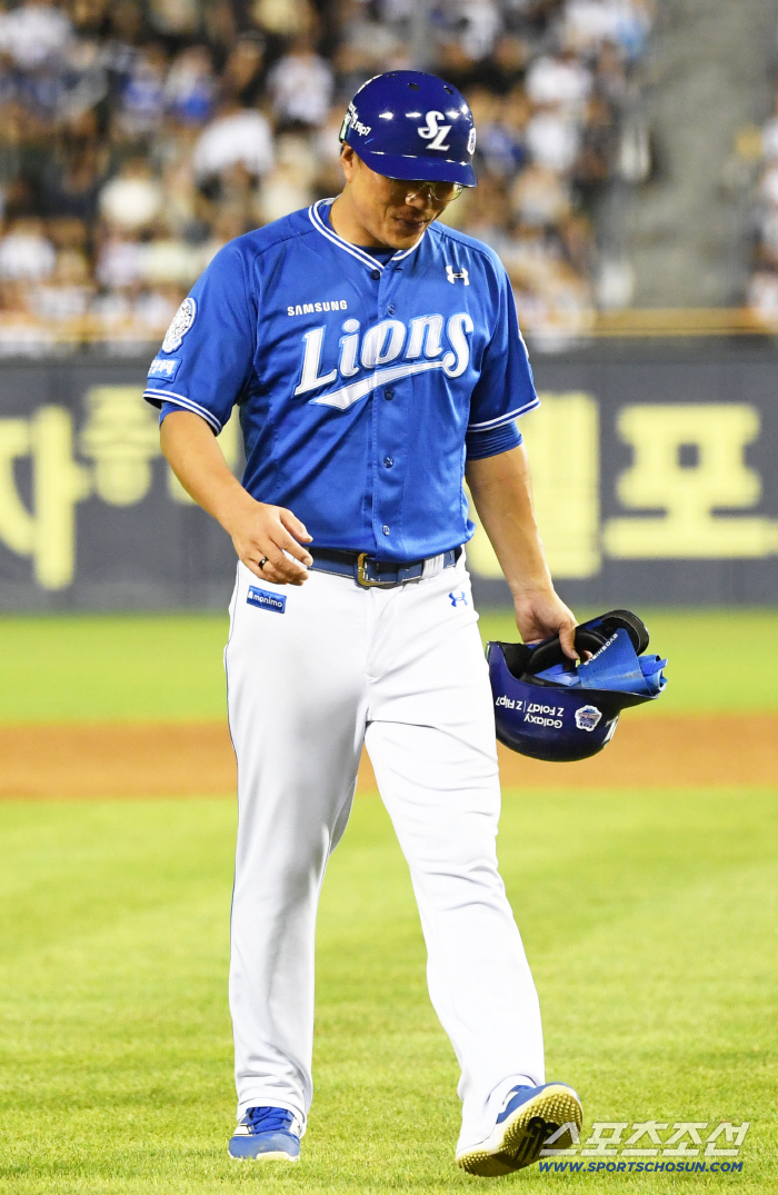  Coach Lee Jongwook, Diaz. I shouldn't have turned it around