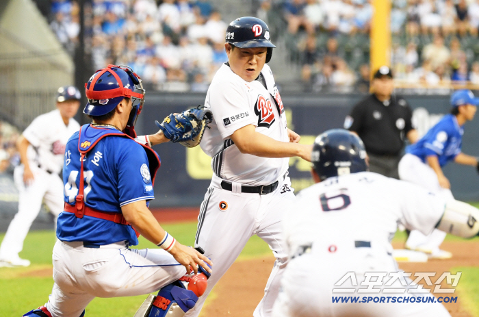  Doosan Yang Eui-ji Samsung Kang Min-ho Tag