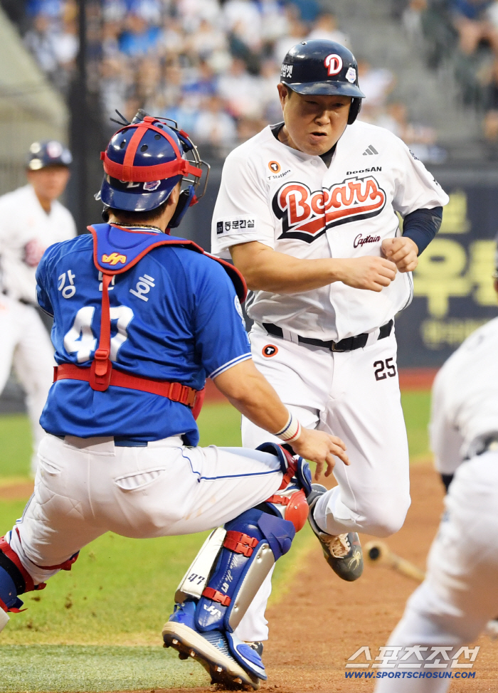  Doosan Yang Eui-ji Samsung Kang Min-ho's home match
