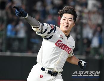  Go Seungmin finished the game