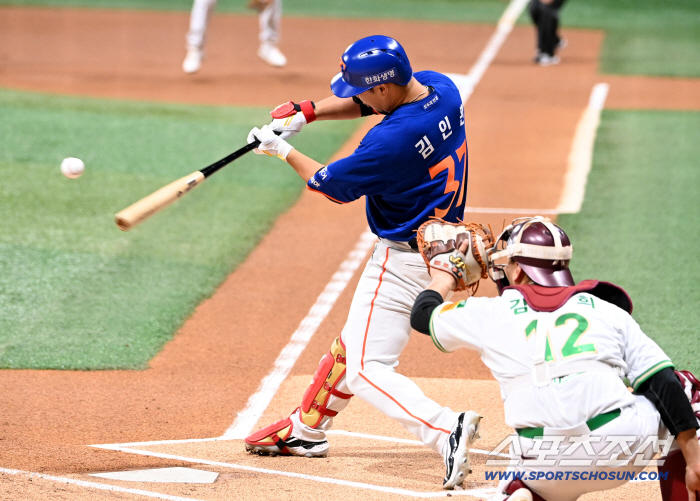  Kim In-hwan's preemptive two-run shot explodes
