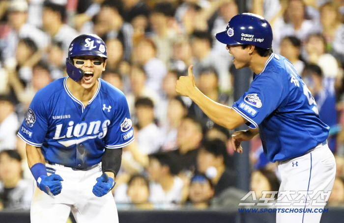  KIM SUNG YOON roars