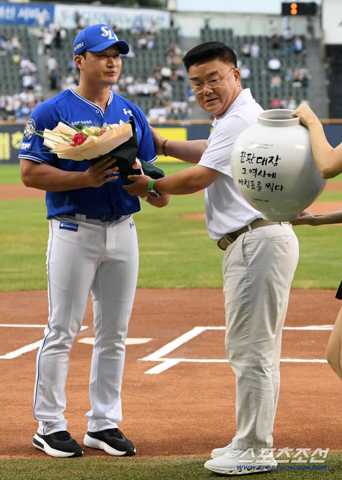  Oh Seung-hwan, Kim Tae-ryong, the leader of the moon jar prepared for the leader