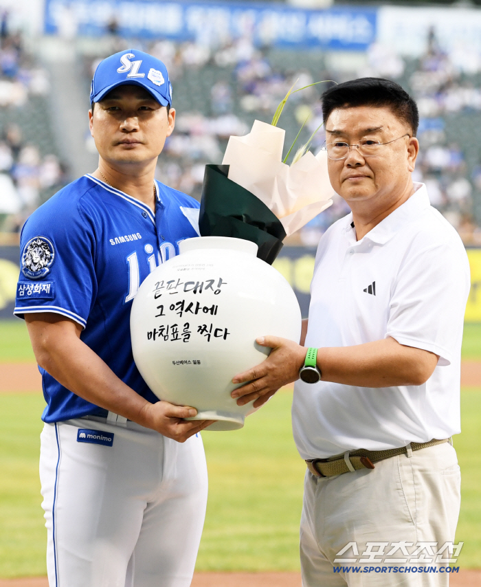 Oh Seung-hwan Kim Tae-ryong's retirement tour begins