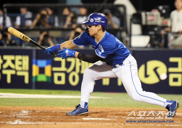  A timely hit by Kim Sung-yoon's tenacity