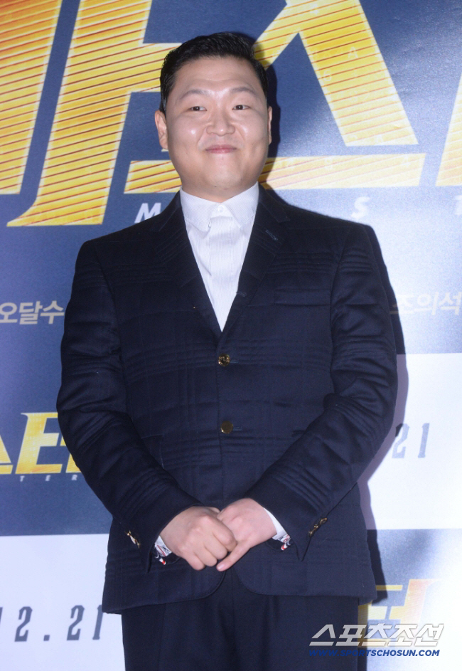 Psy Under Investigation over Sleeping Pills Agency Admits “Mistake and Negligence”