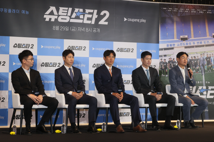  Park Ji-sung's best friend Evra → Koo Ja-cheol and Lee Keun-ho join...Shooting Star 2, fuller (Roundup)