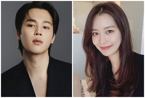 Rumored Jimin Song Da-eun Relationship Dispelled Amid Online Speculation