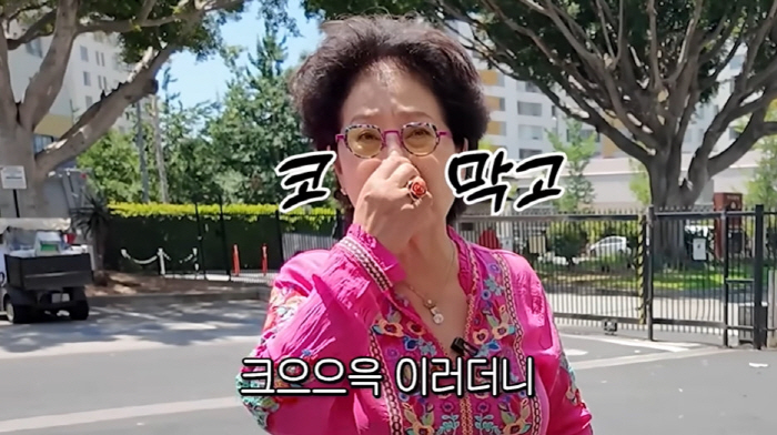 Sunwoo Yong-yeo, you said you smell kimchi and you cursed your fingers...I suffered from racism