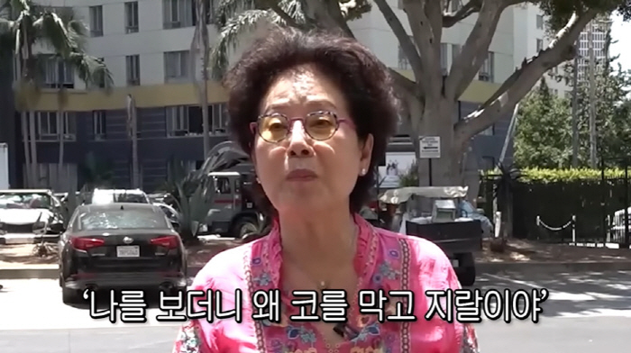 Sunwoo Yong-yeo, you said you smell kimchi and you cursed your fingers...I suffered from racism