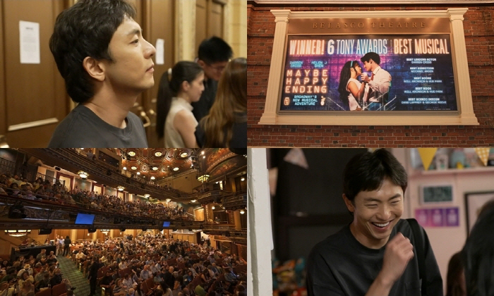 Writer Park Chun-Hue, who won six Tony Awards, is making a fortune. backstage with a happy ending will be revealed for the first time