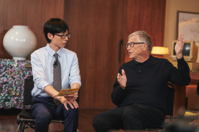 Yoo Jae-seok, Bill Gates → Director Kedeheon met..1st place in ratings at the same time (Youquiz)