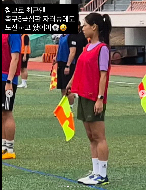 Yubin, you're really into soccer. You passed the fifth-grade soccer referee's license